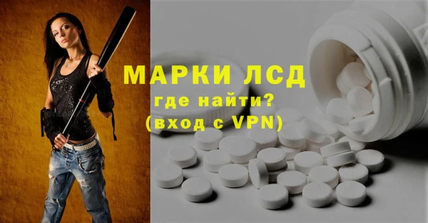 меф Надым
