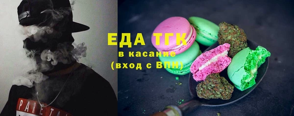 альфа пвп Медвежьегорск