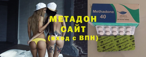 MDMA Михайловск