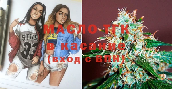 альфа пвп Медвежьегорск