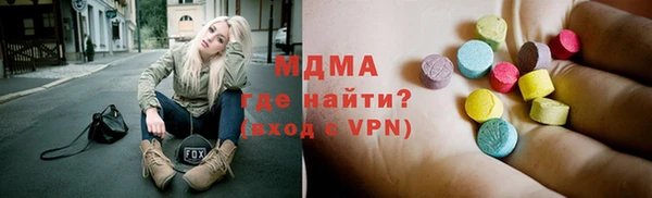 альфа пвп Медвежьегорск