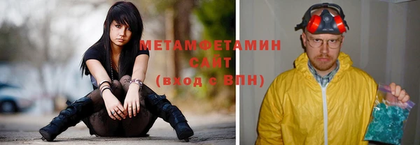эйфоретик Мегион