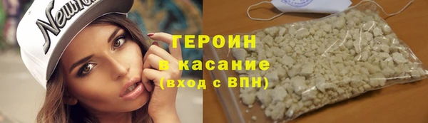 альфа пвп Медногорск