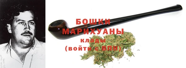 эйфоретик Мегион