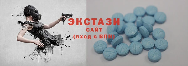 альфа пвп Медвежьегорск