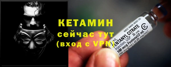 jwh Березники
