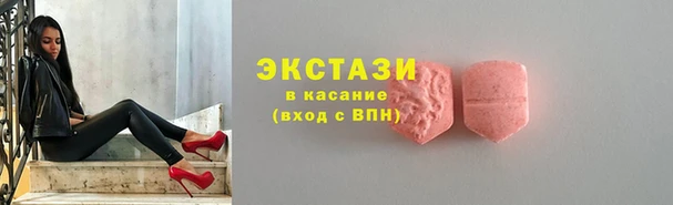 эйфоретик Мегион