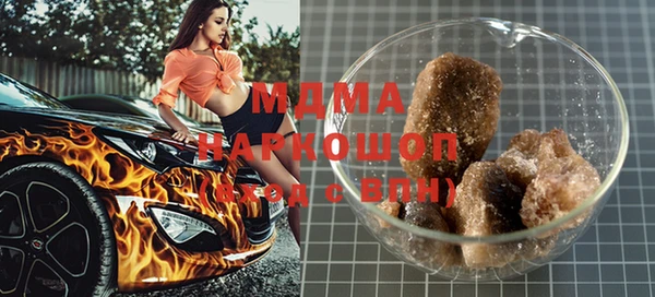 дживик Михайлов