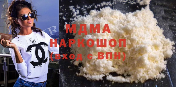 дживик Михайлов