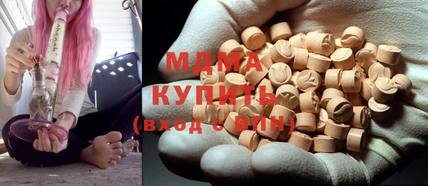 дживик Михайлов