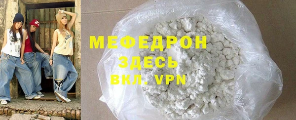 альфа пвп Медвежьегорск