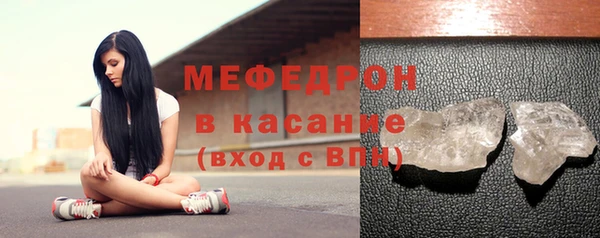jwh Березники