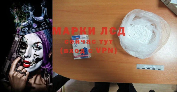 альфа пвп Медвежьегорск