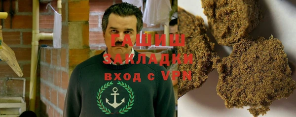 альфа пвп Медвежьегорск