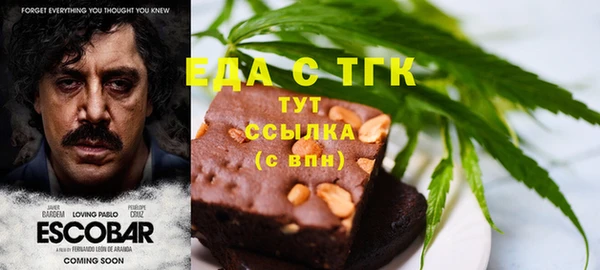 альфа пвп Медвежьегорск