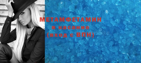 эйфоретик Мегион