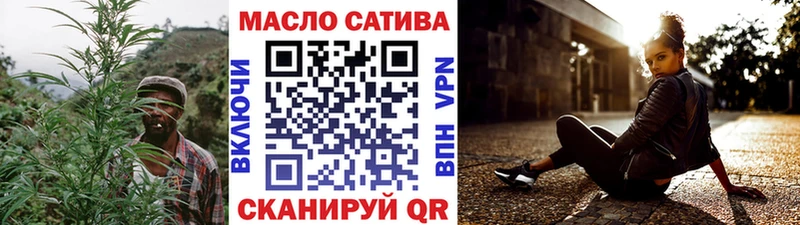Дистиллят ТГК вейп с тгк  Купить закладки  Кудымкар 